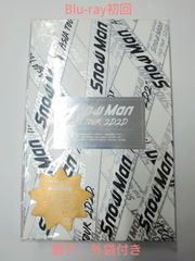 SnowMan 2D2D Blu-ray初回盤
