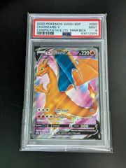 t*n様 【PSA9】レシラム＆リザードンGX UR SM12a 英語版 - メルカリ