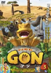 GON 곤 5(9화, 10화)[애니메이션 중고 DVD] 케이스 없음:: 렌탈 떨어짐