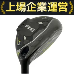 PING ・G430 ・5W・MAX ・フェアウェイウッド18度・中古品 中古】G430 MAX フェアウェイウッド PING TOUR 2.0 CHROME 65 18