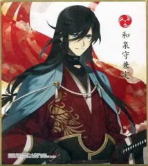 【中古】食玩 雑貨 6.和泉守兼定 「刀剣乱舞-ONLINE- 色紙ART」