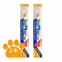 ボーダン　オーラルケア　240ml 4本 TAURUS トーラス ボーダン オーラルケア 240ml 4本セット