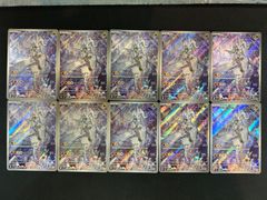 ワンピースカードpsa10 6枚セット ワンピースカード PSA10 まとめ売り 6枚セット - メルカリ
