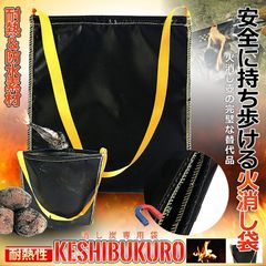 Item thumbnail for item f1bfc0ab-214e-411e-9807-4691dcf487a7