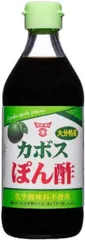 J022	フンドーキン醤油 大分特産カボスぽん酢 360ml　ぽん酢　鍋　寒い時期　みんなで　家族　鍋パーティー　団らん　料理　湯豆腐　食事　おじいちゃん　おばあちゃん　クリスマス　ハロウィン　年末・年始　年越し　忘年会　	4902581023828のサムネイル