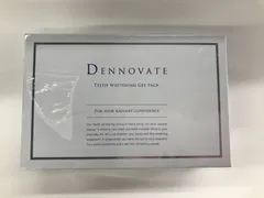 2025年最新】dennovate ホワイトニングジェルパックの人気