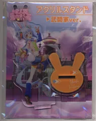 【美品】ホロライブ　兎田ぺこら　フィギュア　アクスタ　タペストリー　ぺこらっち ホロライブ EXPO 2022 兎田ぺこら アクリルスタンド