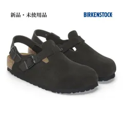 【未使用級】ビルケンシュトック　ボストン サンダル　スウェード　ブラウン　43 ビルケンシュトック BIRKENSTOCK ボストン サンダル メンズ 普通