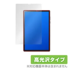 2025年最新】lenovo tab6の人気アイテム - メルカリ
