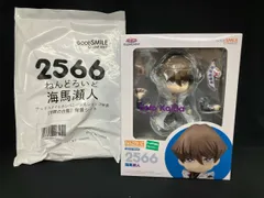 (特典付き)ねんどろいど 2566 遊☆戯☆王デュエルモンスタｰズ 海馬瀬人 グッスマオンライン限定 遊☆戯☆王デュエルモンスタｰズ