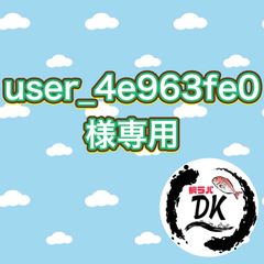 60g アカキン、ミドキン、ゴールド各3個計9個　タングステン　タイラバ 楽天市場】タイラバ タングステン 鯛ラバ 60g タングステン