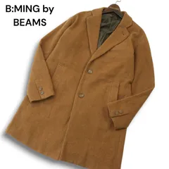 B:MING by BEAMS ビームス 秋冬 メルトン ウール★ チェスター コート Sz.S　メンズ キャメル