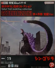2025年最新】東宝30cmシリーズ 酒井ゆうじ造形コレクション 2025年最新】東宝30cmシリーズ 酒井ゆうじ造形コレクション