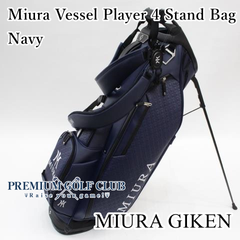 新品 三浦 Miura ベゼル Vessel Player 4 スタンドバッグ ネイビー 2025年 日本未発売USモデル！ [8741]