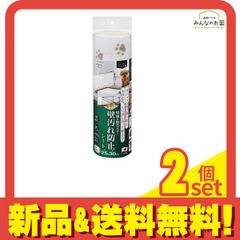 Item thumbnail for item 7f6c1170-f346-41d5-8a8f-fdc1567911c8