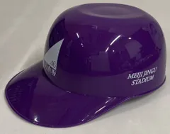 3個セット 乃木坂46×神宮球場 ヘルメット Amazon.co.jp: 乃木坂46 限定 真夏の全国ツアー2024 ヘルメット