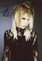 【大島璃乃】直筆サイン入り写真パネル（限定） 大島璃乃】直筆サイン入り写真パネル（限定） 大島璃乃 サイン