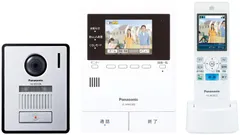 2024年最新】panasonic どこでもドアホン ワイヤレスモニター子機 vl 