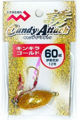 Item thumbnail for item dd6cb7f2-119f-487a-ba6d-6c979d20648d