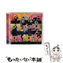 中古】 花鳥風月紆余曲折 1 (講談社コミックス 月マ. 佐佐木勝彦