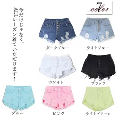 美脚効果抜群デニムショーパン ブラック ホワイト S～LL TK0586