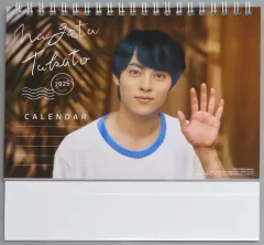 永田崇人 グッズ まとめ売り 2025年最新】永田崇人の人気アイテム - メルカリ