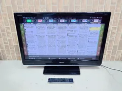 レグザ 東芝 37V型 液晶 テレビ 37ZV500 フルハイビジョン ヨドバシ.com - 東芝 TOSHIBA REGZA(レグザ) 37ZV500 37ZV500