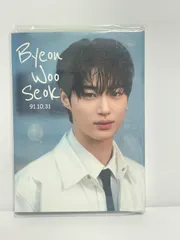 2025年最新】BYEONWOOSEOkの人気アイテム - メルカリ