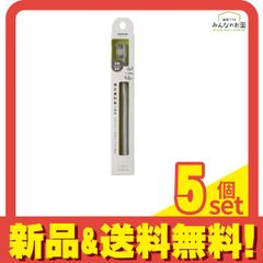 Item thumbnail for item 80a9a067-72cb-42fa-8a51-530be76f9004