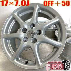 中古 17インチ アルミ トヨタ エスティマ 純正 4本セット C-HR ノア エスティマハイブリッド エスティマ ノア アルミホイール 中古アルミホイール 中古ホイール 中古ホイル 純正ホイール ホイール ホイル