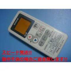 2025年最新】GJ CR001の人気アイテム - メルカリ