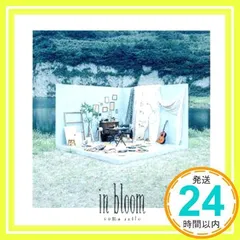 in bloom (完全生産限定盤) (DVD付) [CD] 斉藤壮馬_02
