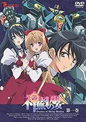 神無月の巫女 原画集 / クリアファイル / カレンダー / まとめ売り Amazon.co.jp: 神無月の巫女DVD-BOX : 下屋則子, 川澄綾子, 間島