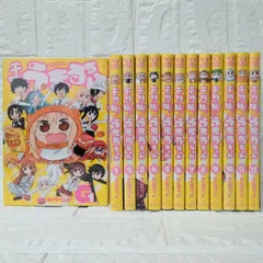 集英社 - Tu 干物妹！うまるちゃん 全巻セット 干物妹！うまるちゃん 全巻セットの通販 by にゃんちゅう's shop