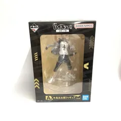 【中古】未開封)A賞 木兎光太郎 フィギュア ｢一番くじ ハイキュー!! ～全国への道～｣[18]