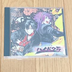 CD/DVD