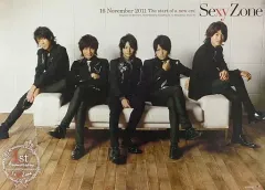 【中古】ポスター B2 Sexy Zone 1st ANNIVERSARY スペシャル・ポスター Sexy Zone(timelesz) 「CD one Sexy Zone」 Sexy Zone 1st ANNIVERSARY スペシャル・キャンペーン特典