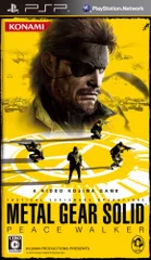 PSP「METAL GEAR SOLID PEACE WALKER （メタルギア ソリッド