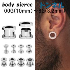 Item thumbnail for item ad4b9607-94ca-42cb-bb82-b6c131a8d4b3