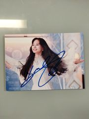 ツウィ直筆サイン入り2Lサイズ写真…TWICE… TZUYU Amazon.co.jp: ツウィ直筆サイン入り2Lサイズ写真…TWICE…Tzuyu