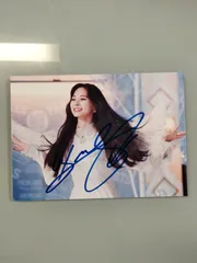aboutzu 直筆サイン入りポストカード アメリカ盤特典 TWICE ツウィ