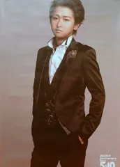 2025年最新】大野智 ポスターの人気アイテム - メルカリ