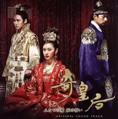 の*太様 奇皇后　韓国史劇ドラマ　DVD　全26巻セット　レンタル落ち　日本語吹 81JP7GCLECL._AC_SY200_QL15_.jpg