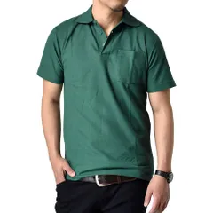 ポロシャツ  《半袖グリーン》 新品 未使用 形態安定 涼しい ドライ シンプル 無地 鹿の子 クールビズ 【B9Z】【ゆうパケット】 ファッション メンズ トップス 