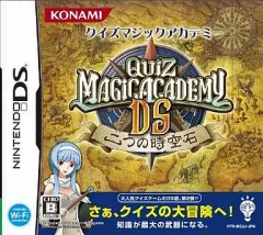 【中古】ニンテンドーDSソフト クイズマジックアカデミーDS ～二つの時空石～