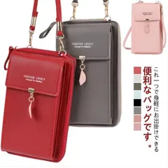 スマホポーチ スマホショルダー おしゃれ お財布ショルダー お財布ポシェット レディース サコッシュ 斜めがけ 肩掛け スマホ ケース 携帯 バック ポーチ 縦 カードケース 軽量 軽い ミニポーチ  qwgF108