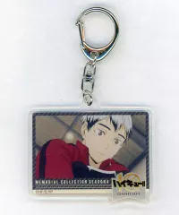 【中古】キーホルダー 北信介 「ハイキュー!! トレーディングアクリルキーホルダー メモリアルコレクション SEASON.4」