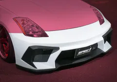 希少【トミーカイラ】フェアレディーZ33フロントハンバー 希少【トミーカイラ】フェアレディーZ33フロントハンバー - メルカリ