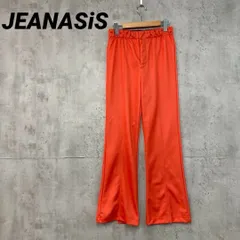 JEANASiS ジーナシス バックスリットヨウリュウフレアパンツ サイズM ★ ◇■