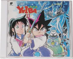 ４２枚コンプリートセット 剣勇伝説ヤイバ カードダス 1993年 希少 当時もの 42枚コンプリートセット 剣勇伝説ヤイバ カードダス 1993年
